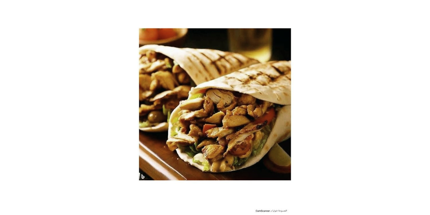 Shawarma and sauce cover