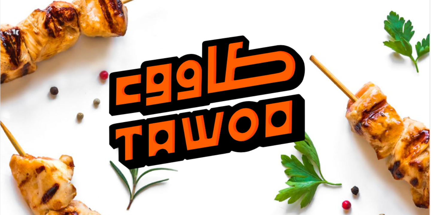 Tawoo cover