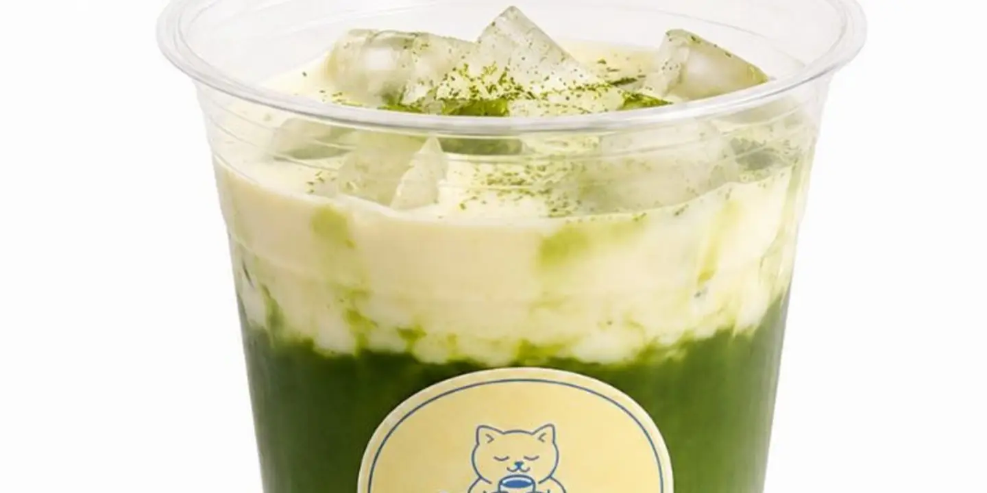 Koyo matcha cover