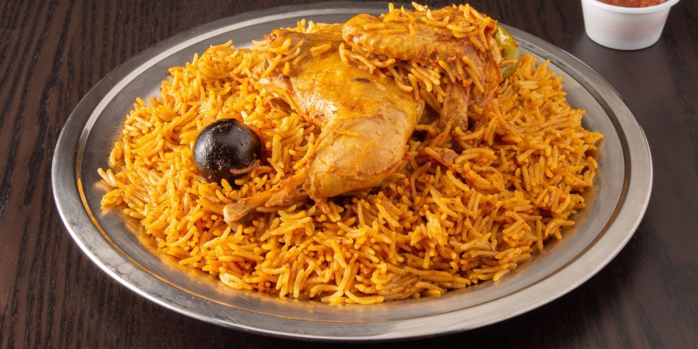 مذاق السفرة السعودية cover