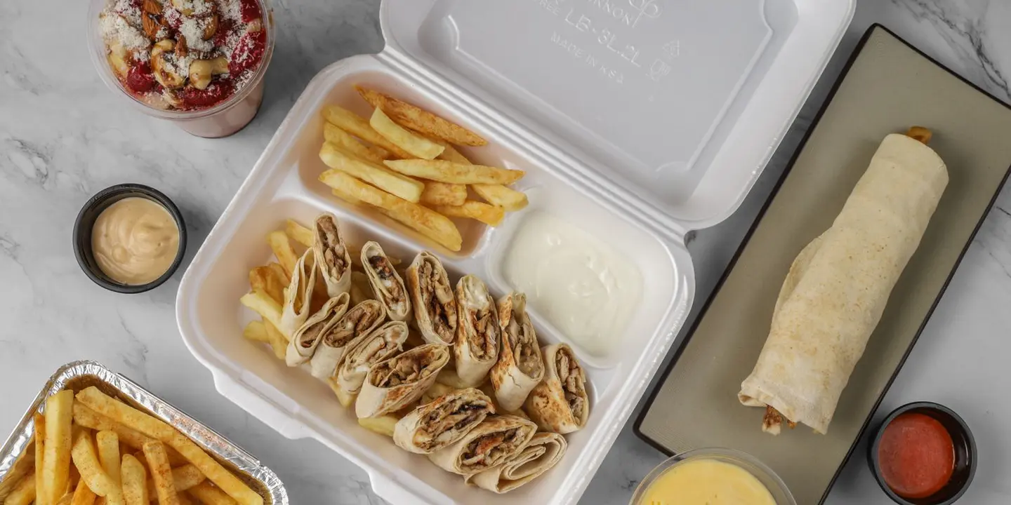 دريشه الساندوتش cover