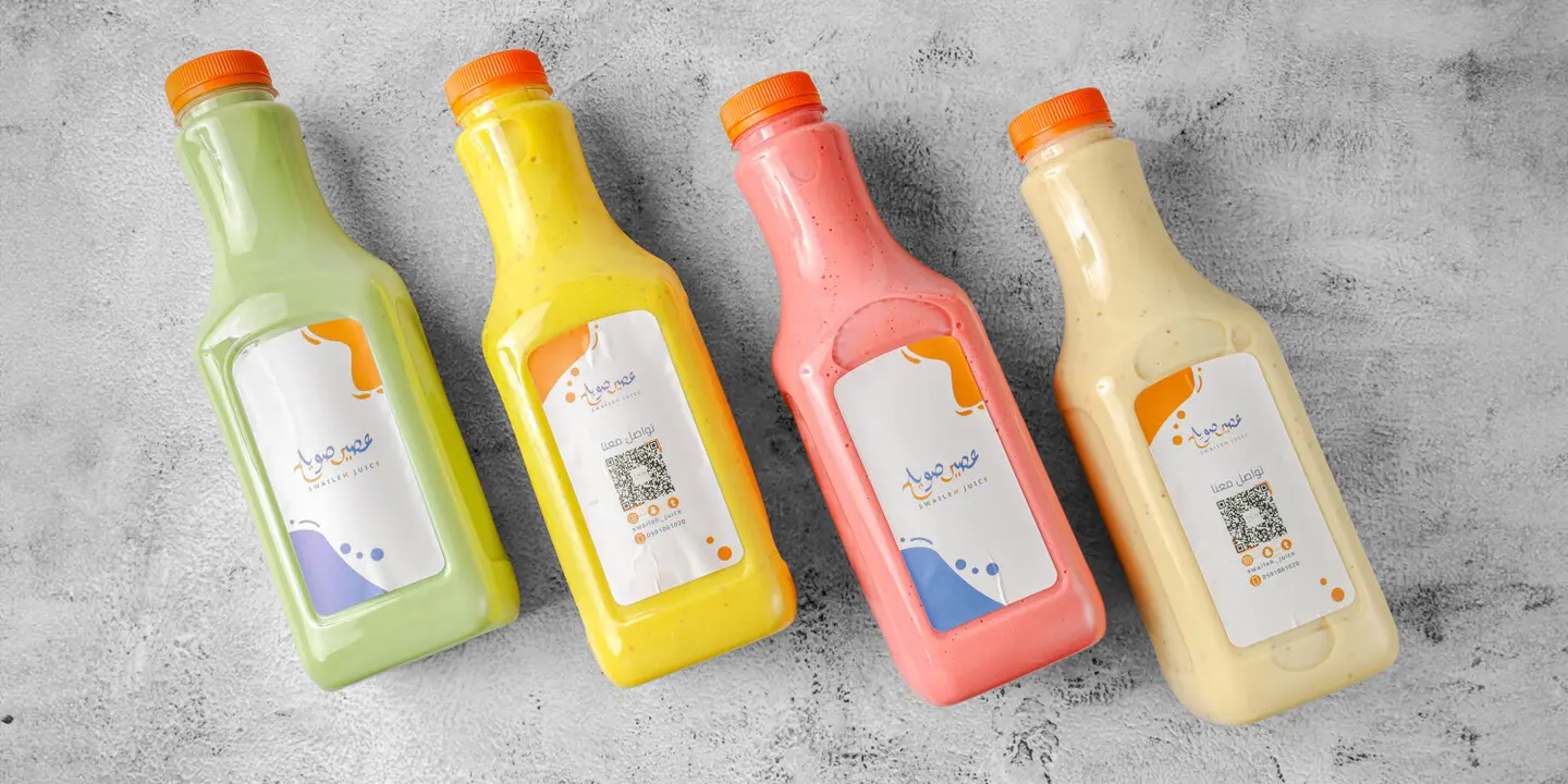 Swaileh Juice cover