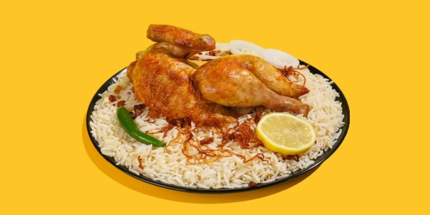 حنيذ الروشن cover
