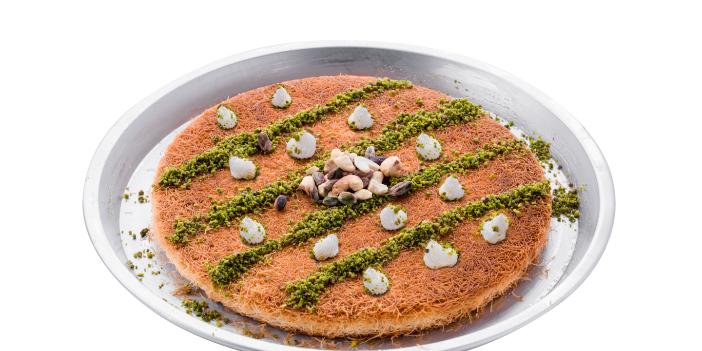 كنافة السلطان cover