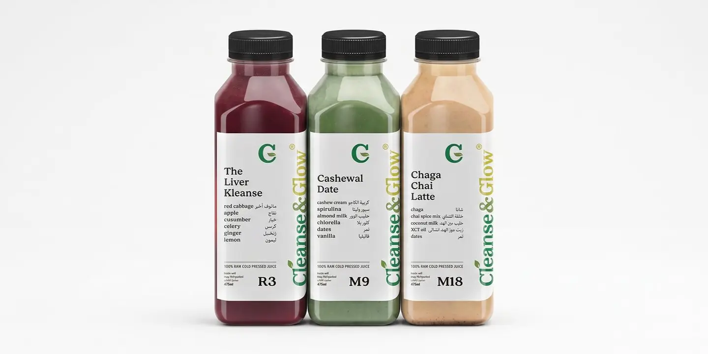 Juice & Glow cover