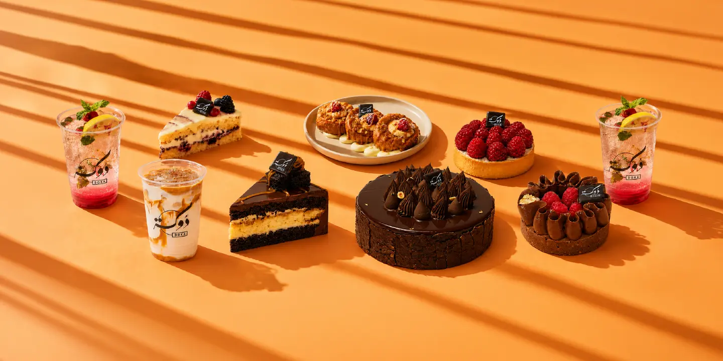 Doka Bakery House cover