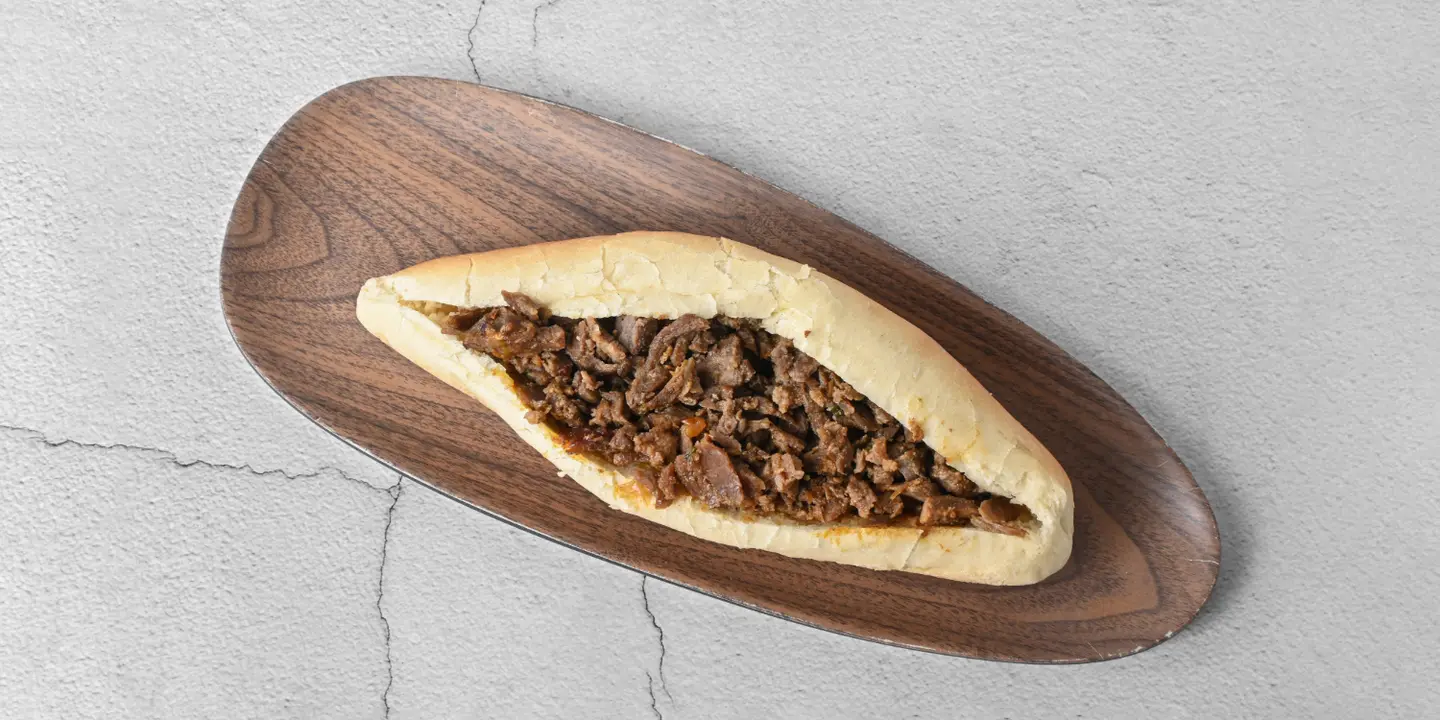 Shawrma Alasliah cover