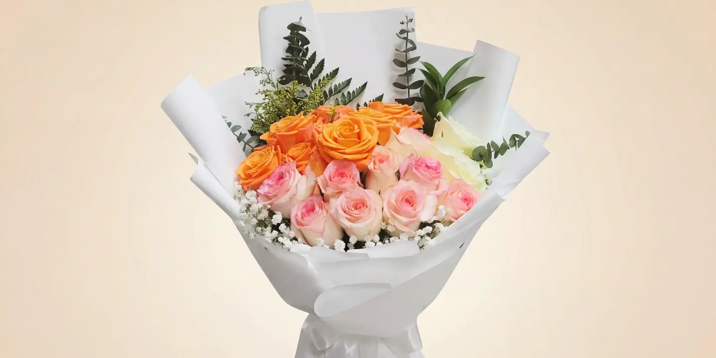 Flowers al-sabah cover