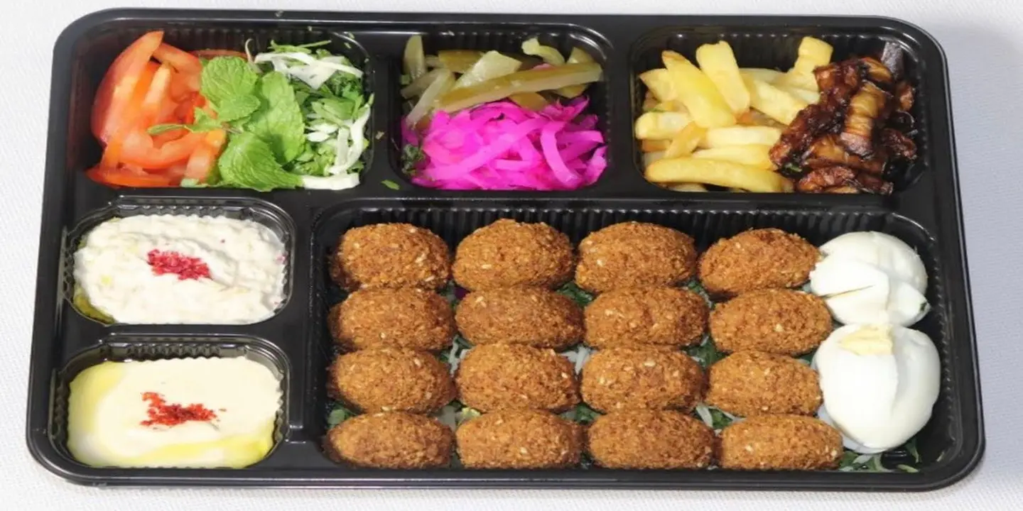 Falafel Cream cover