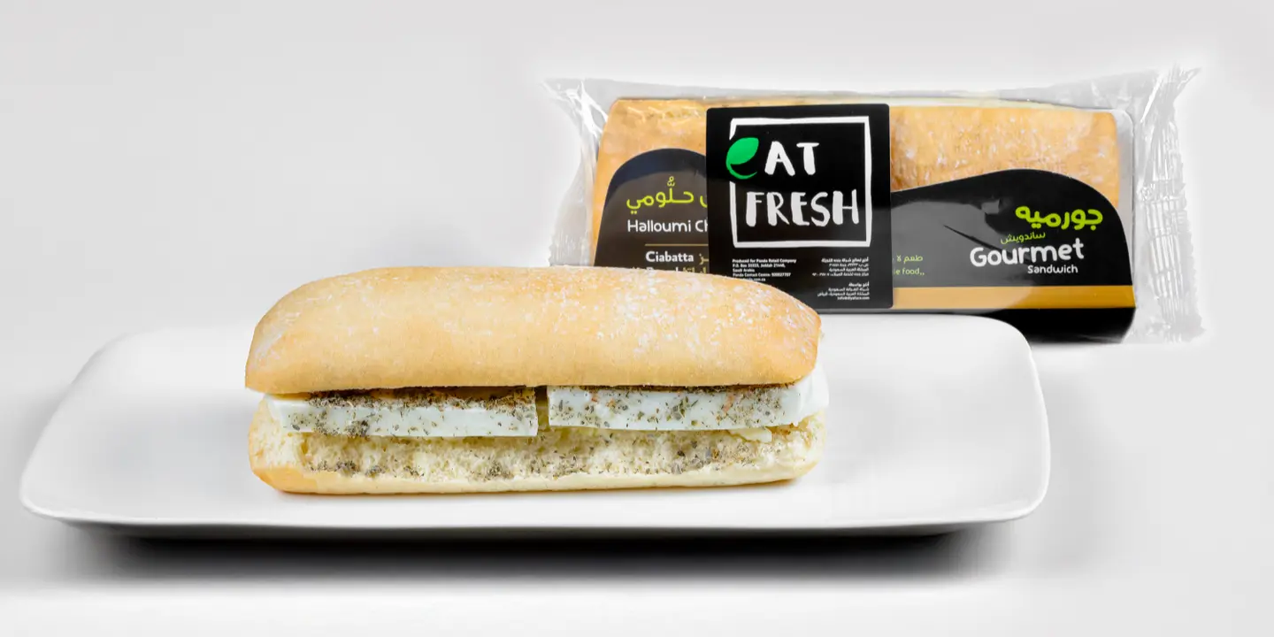 إيت فريش كورنر cover