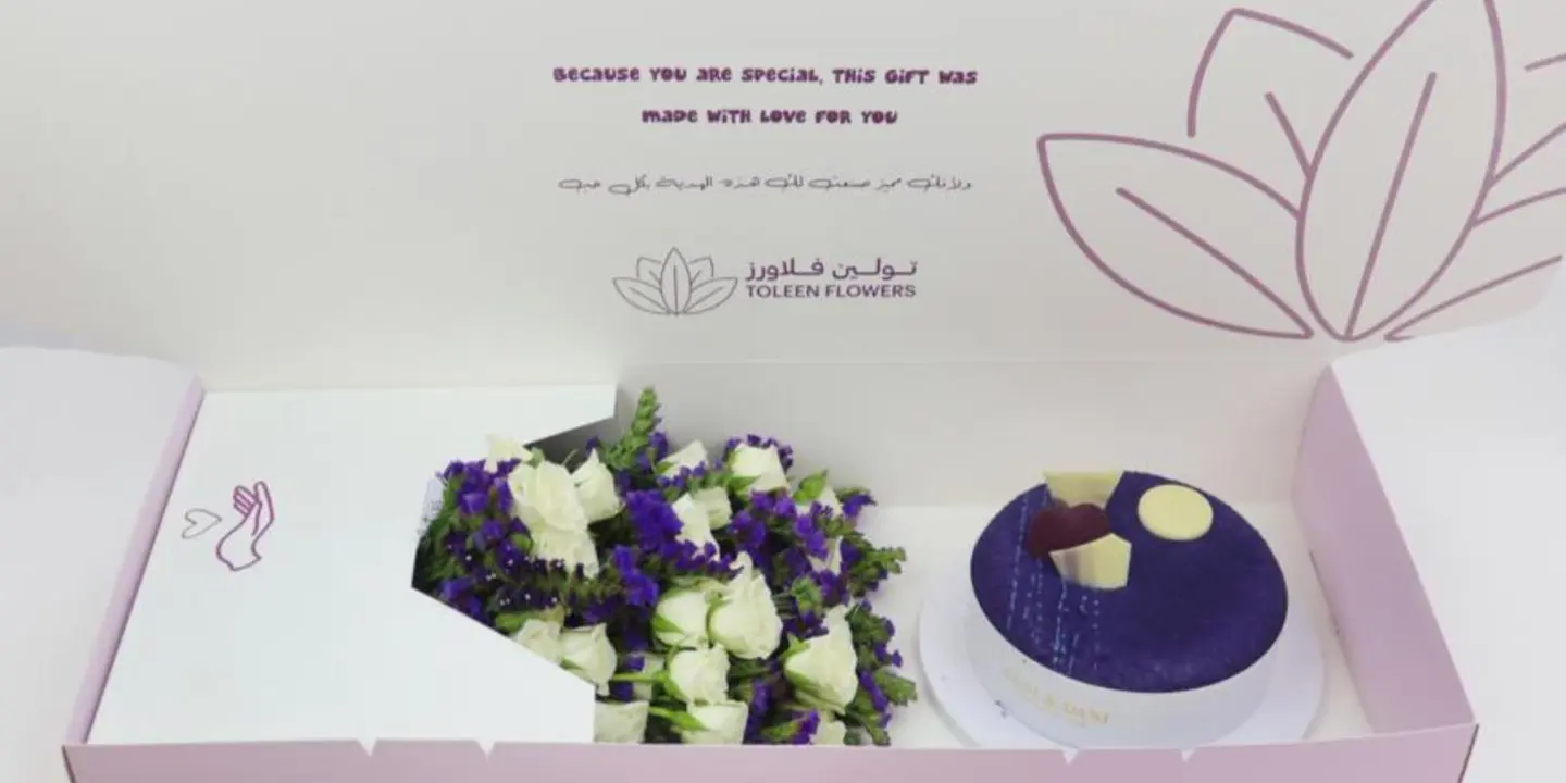 تولين فلاورز cover