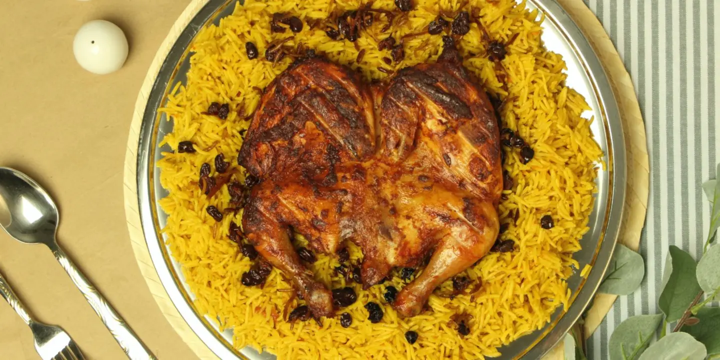 ناز  cover
