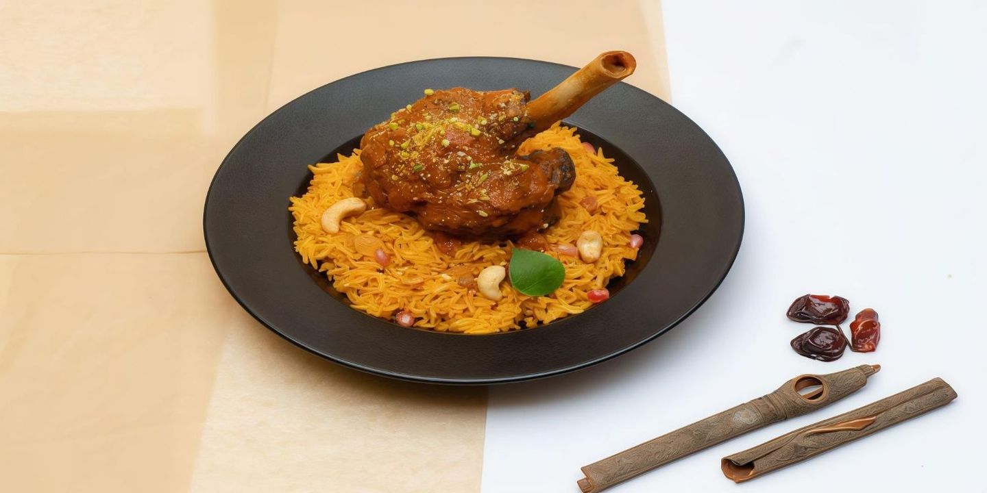 مطعم الجاردن cover