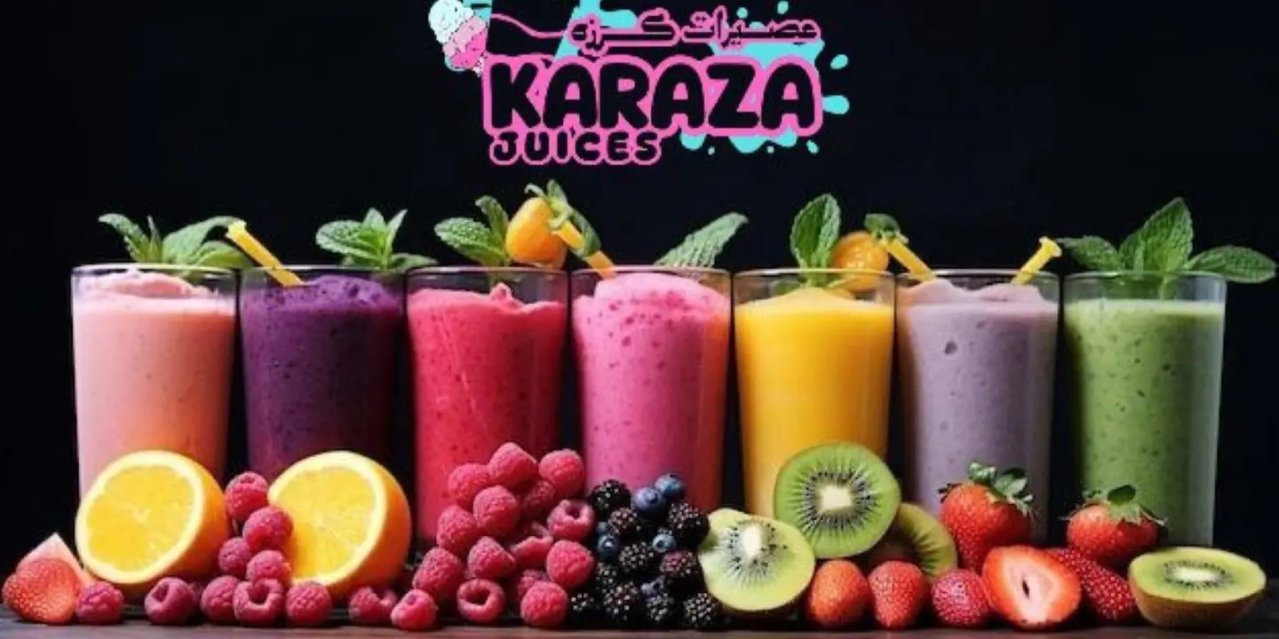 KARAZA JUICES cover