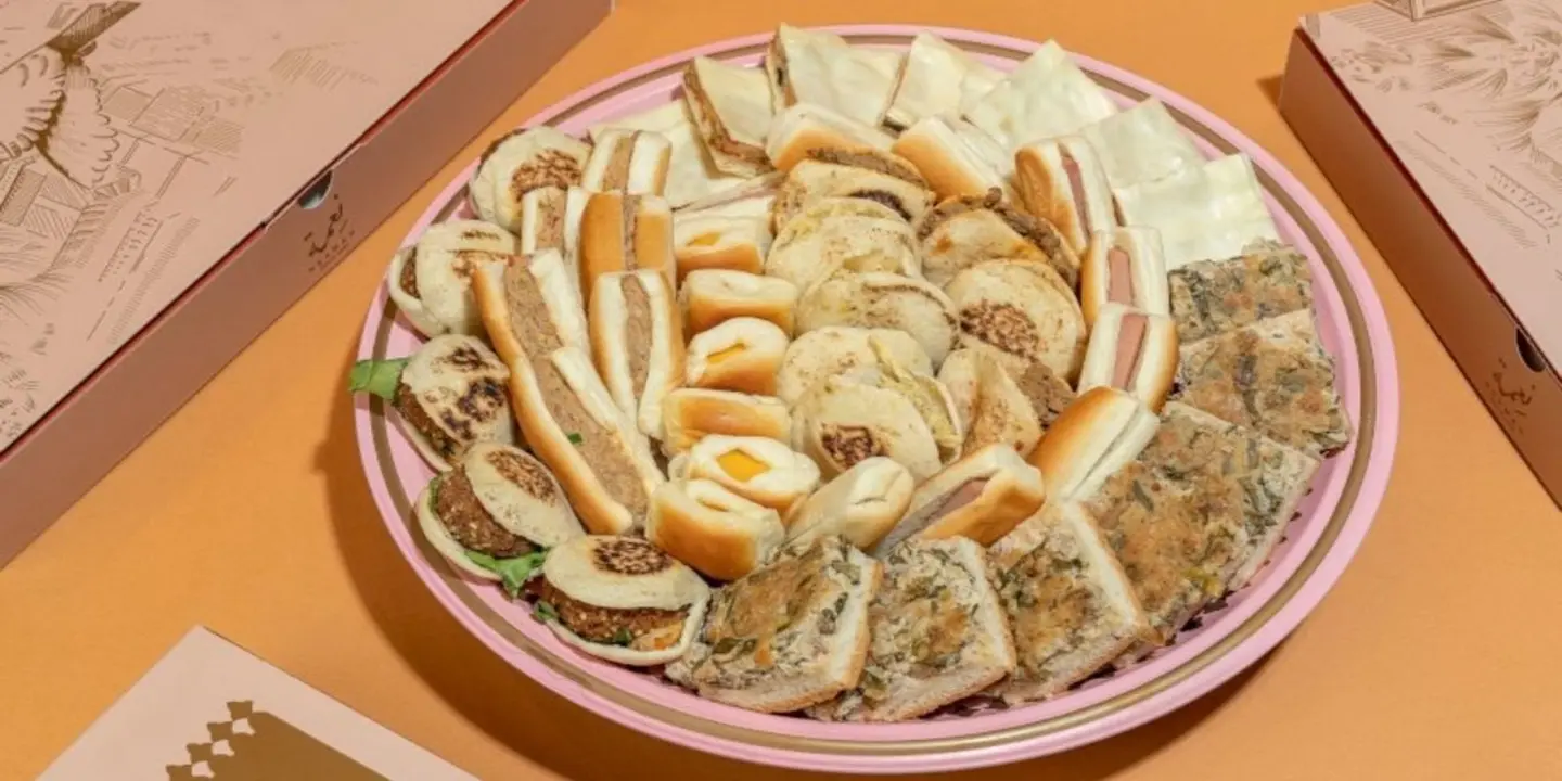 Pastries cover
