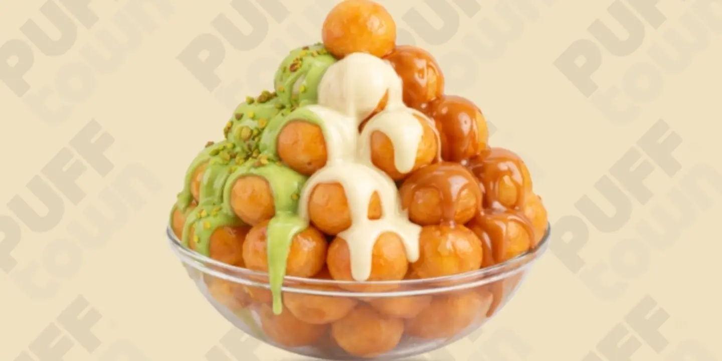 بف تاون  cover