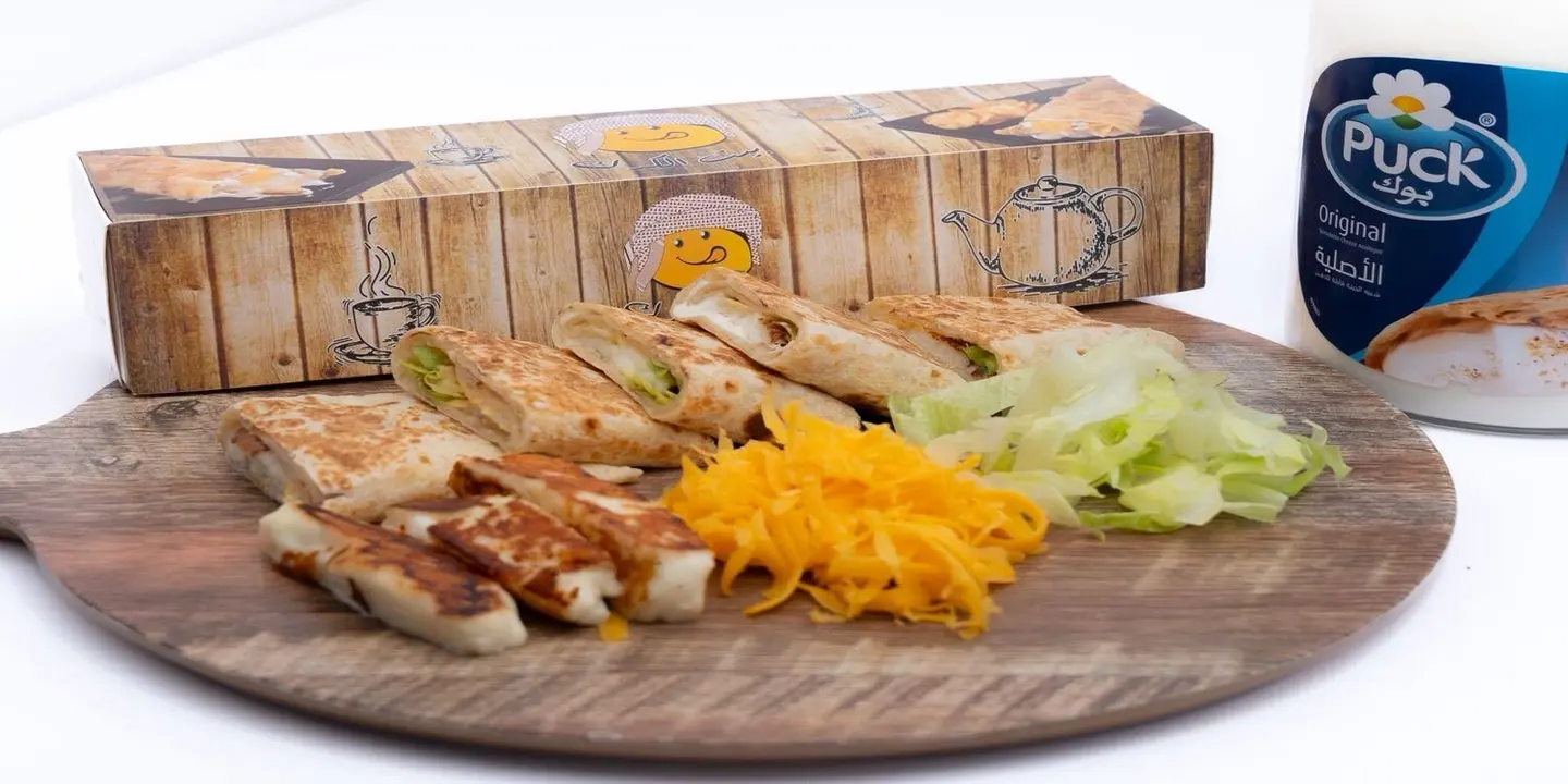 بيت الكرك cover