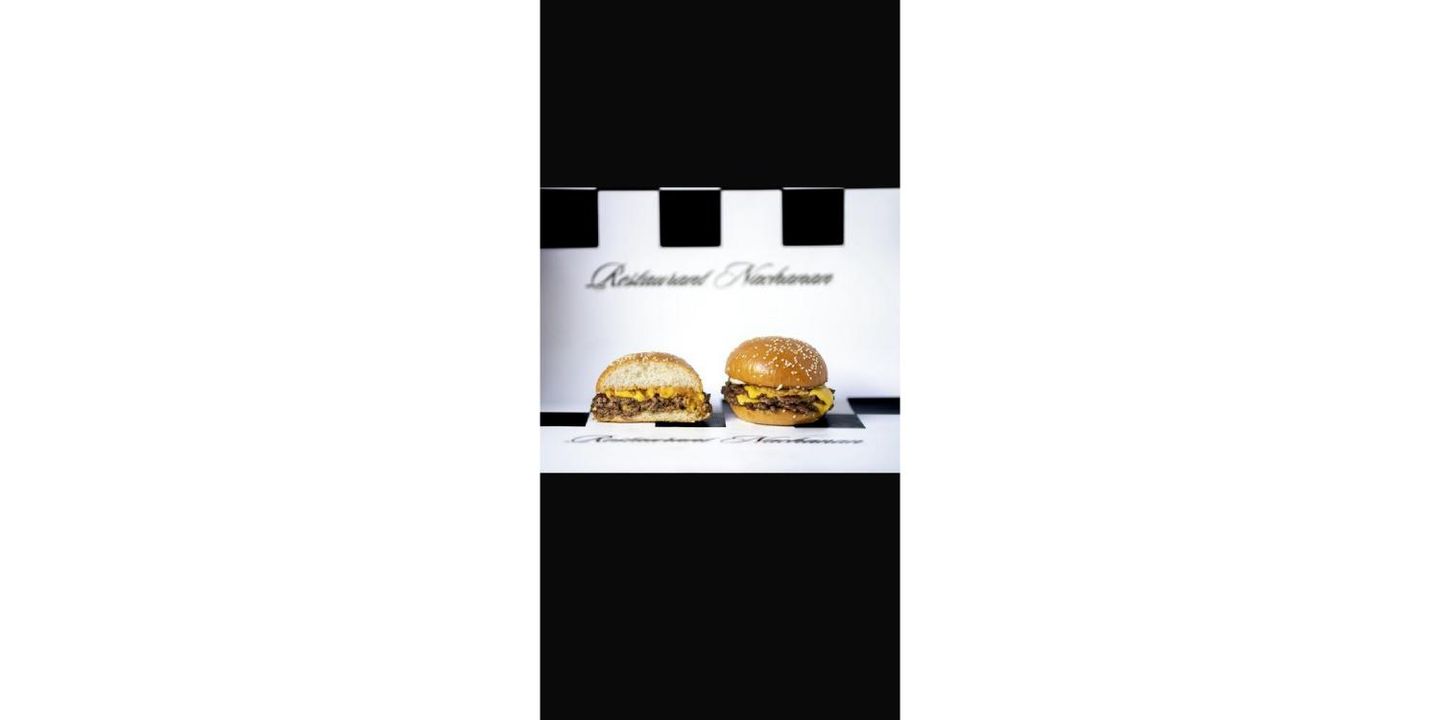 نشاN cover