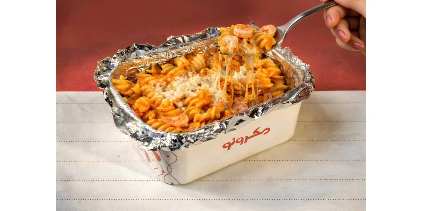 مكرونوو cover