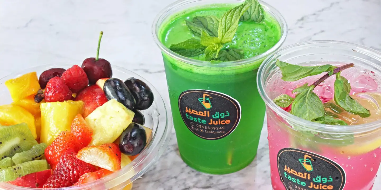 ذوق العصير cover