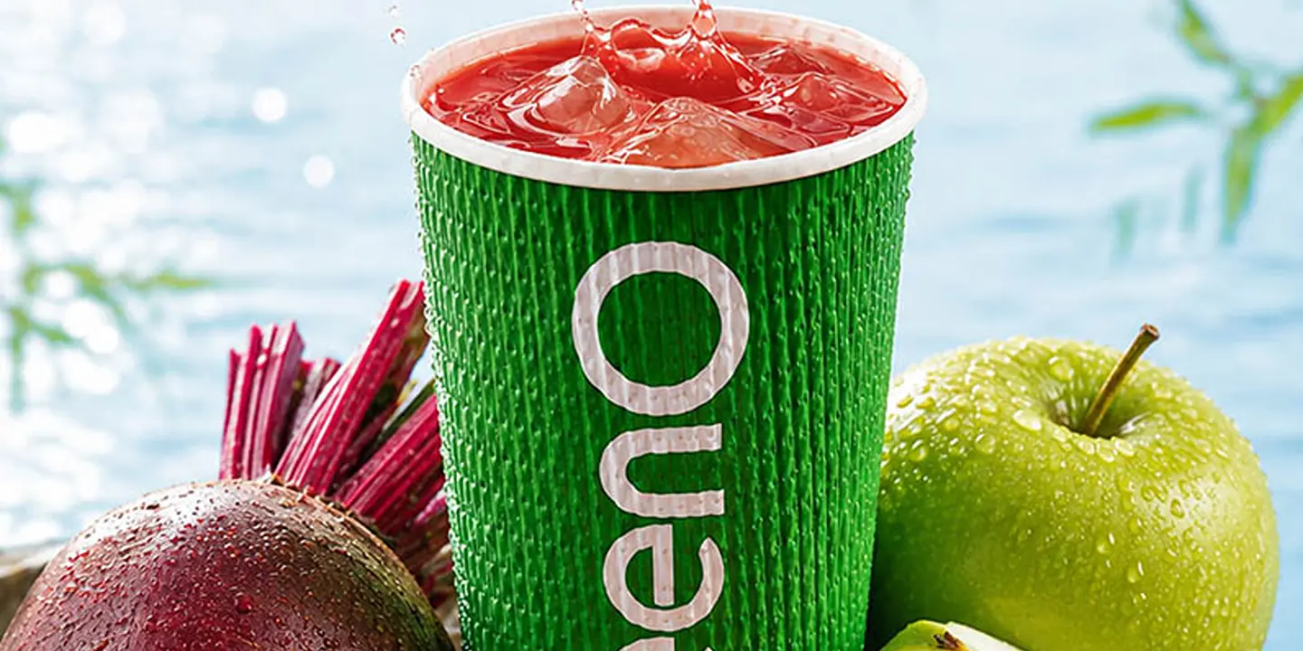 GreenO cover