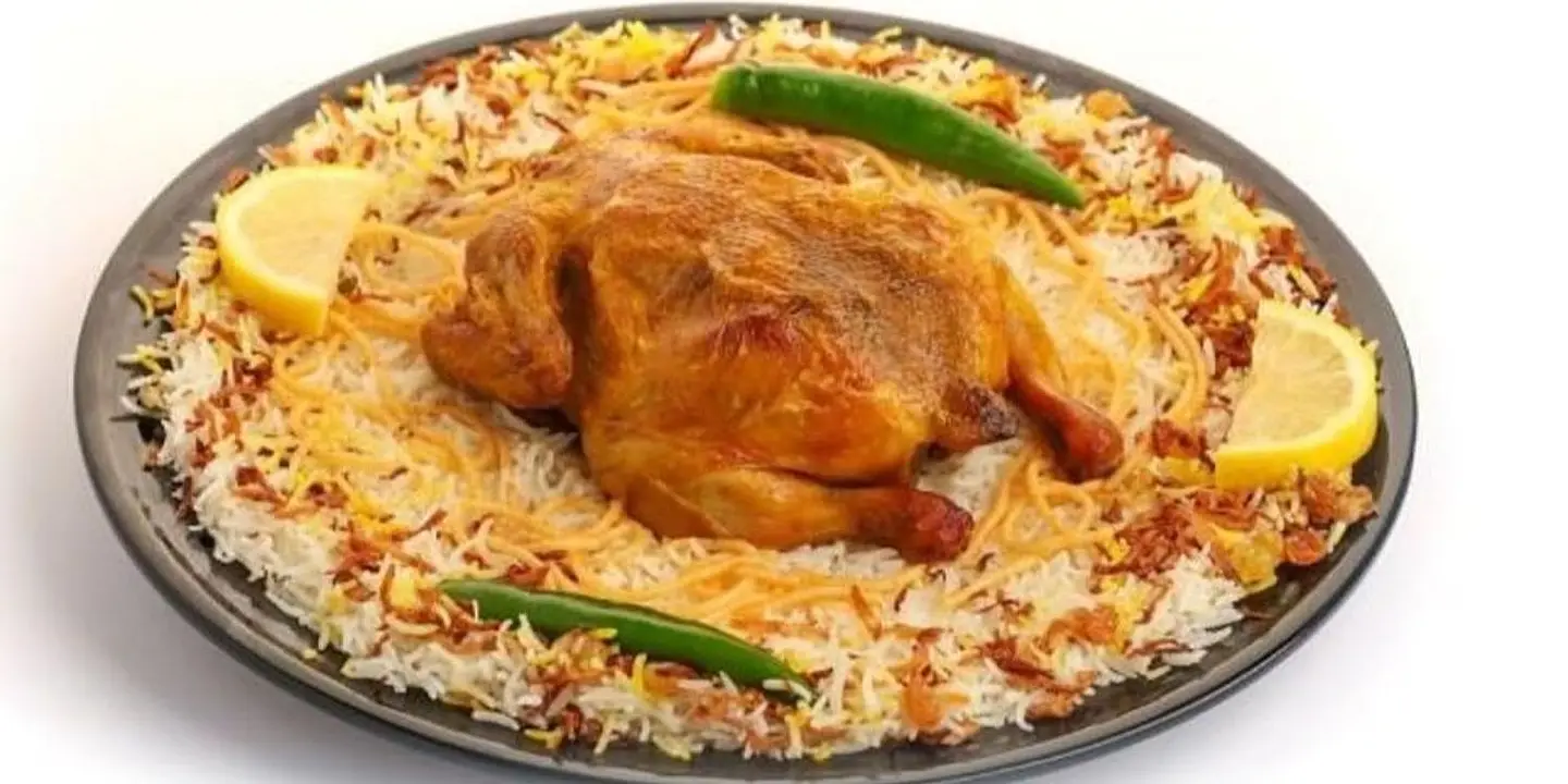 كبسة شعيب cover