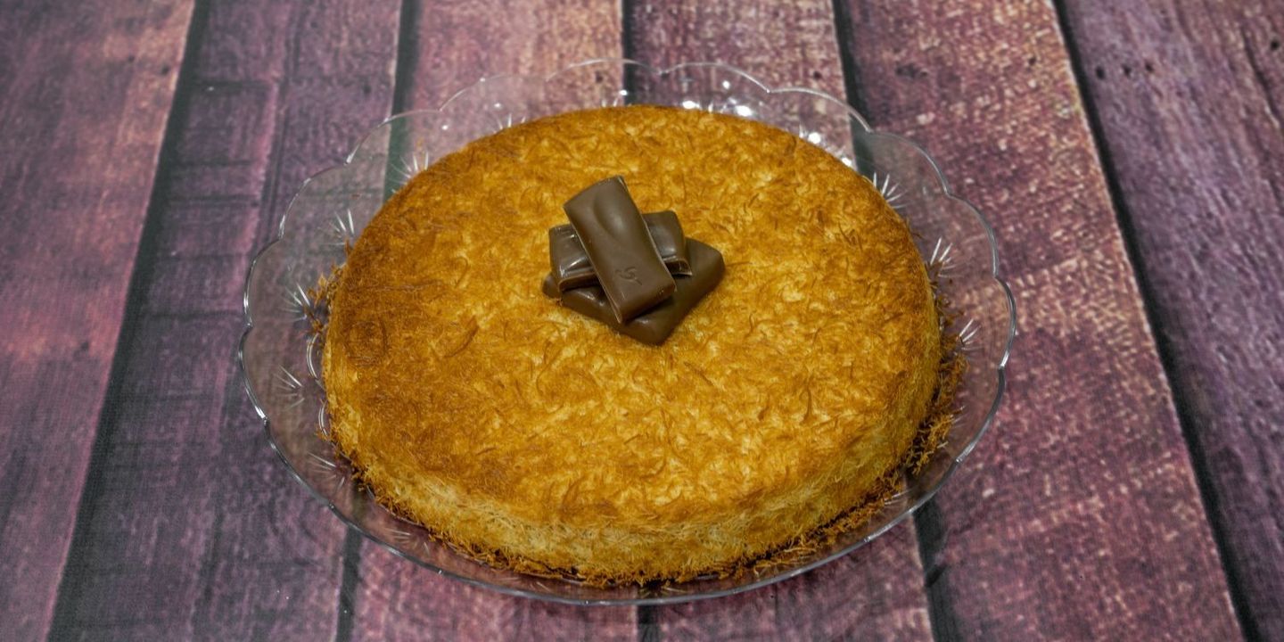 لذة كنافة cover