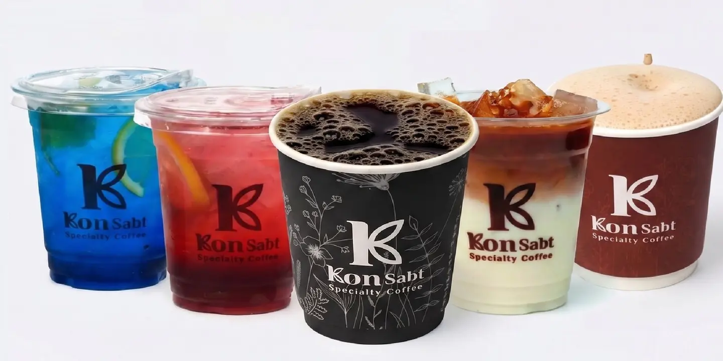 Kon sabt cover