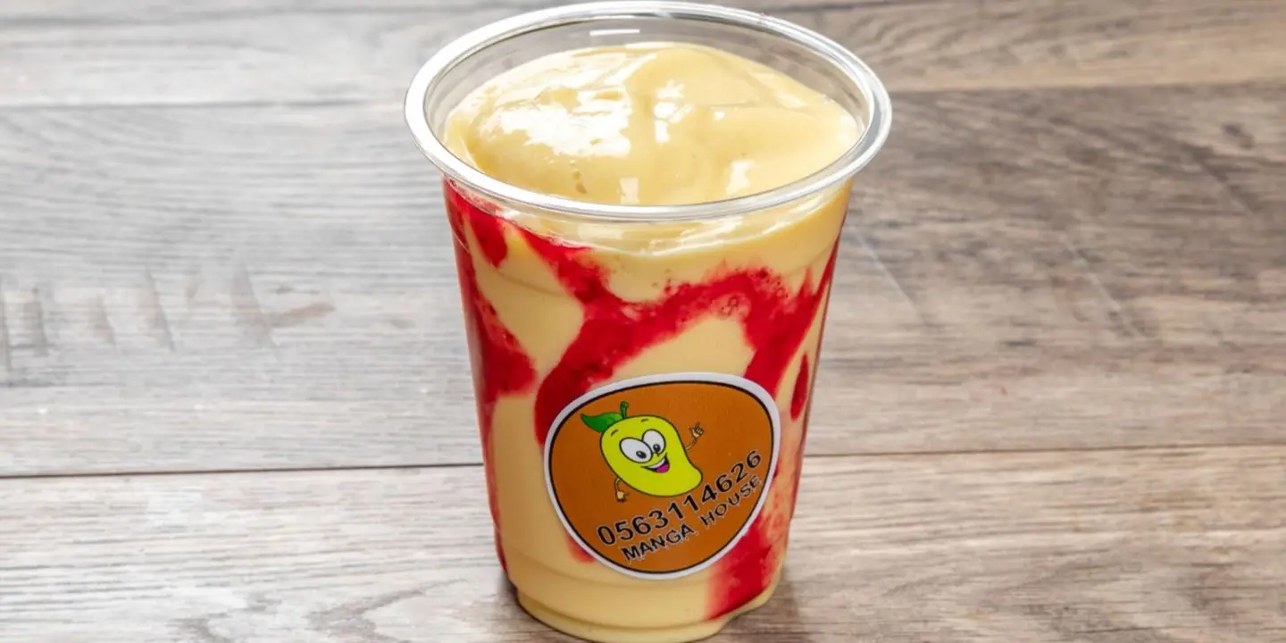 Manga House - Ad Diriyah  AlFaysalya cover