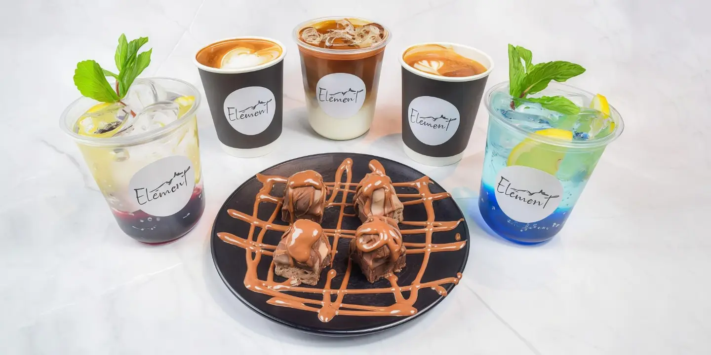 إليمونت كافية cover