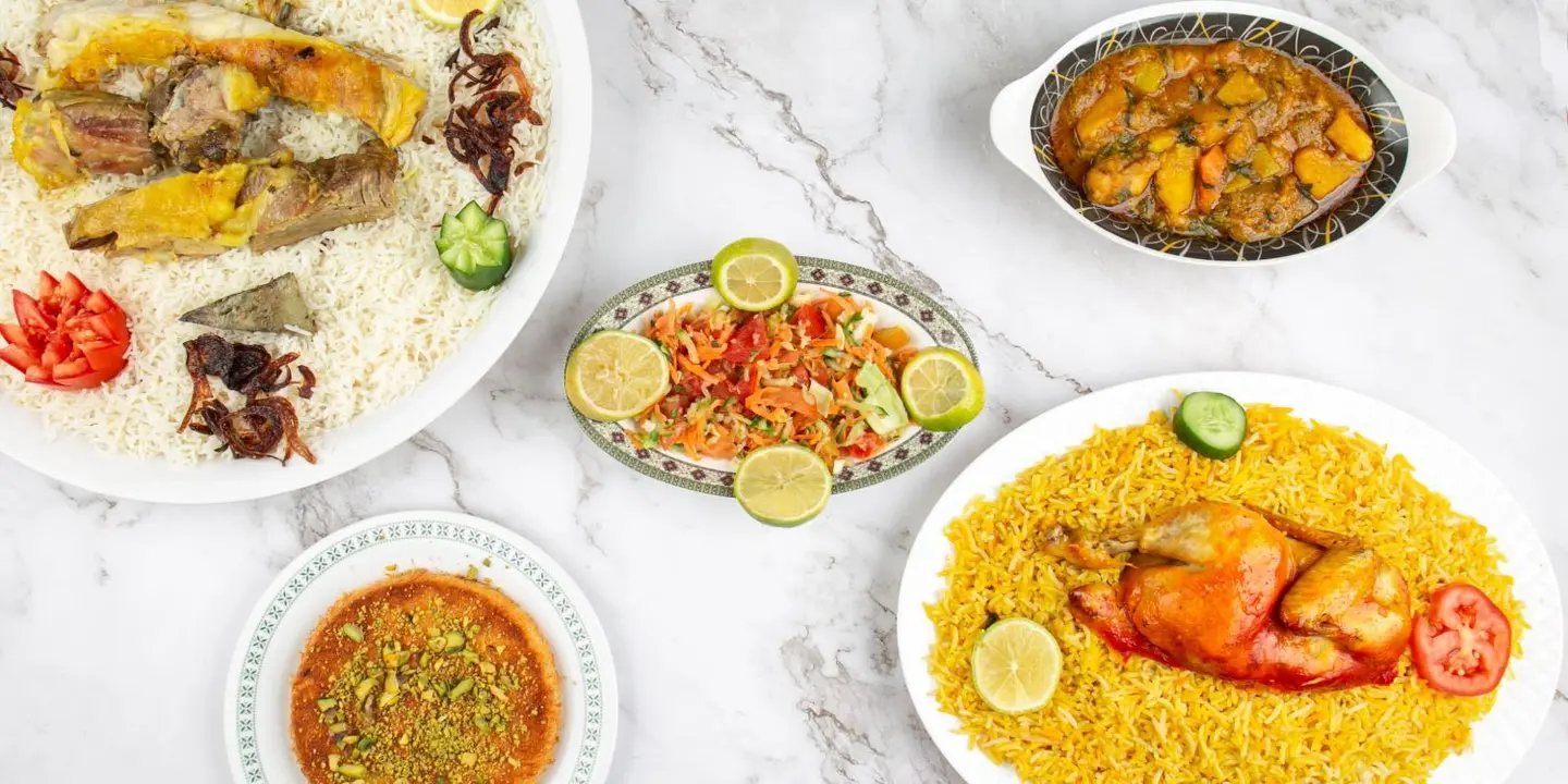 Turath Almandi cover