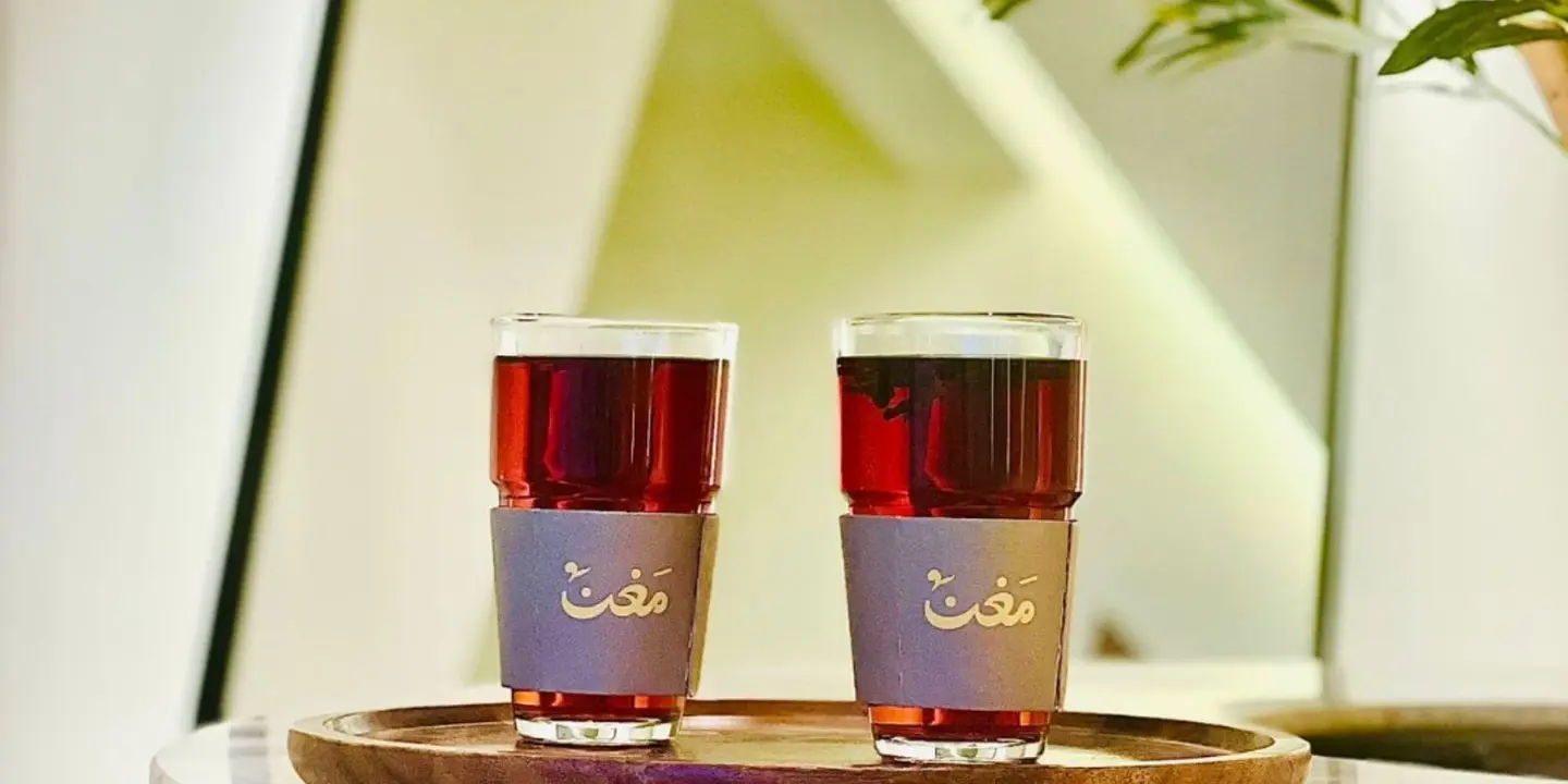 مغن  cover