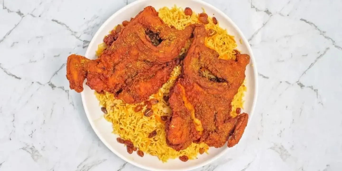 Bukhari flavor cover