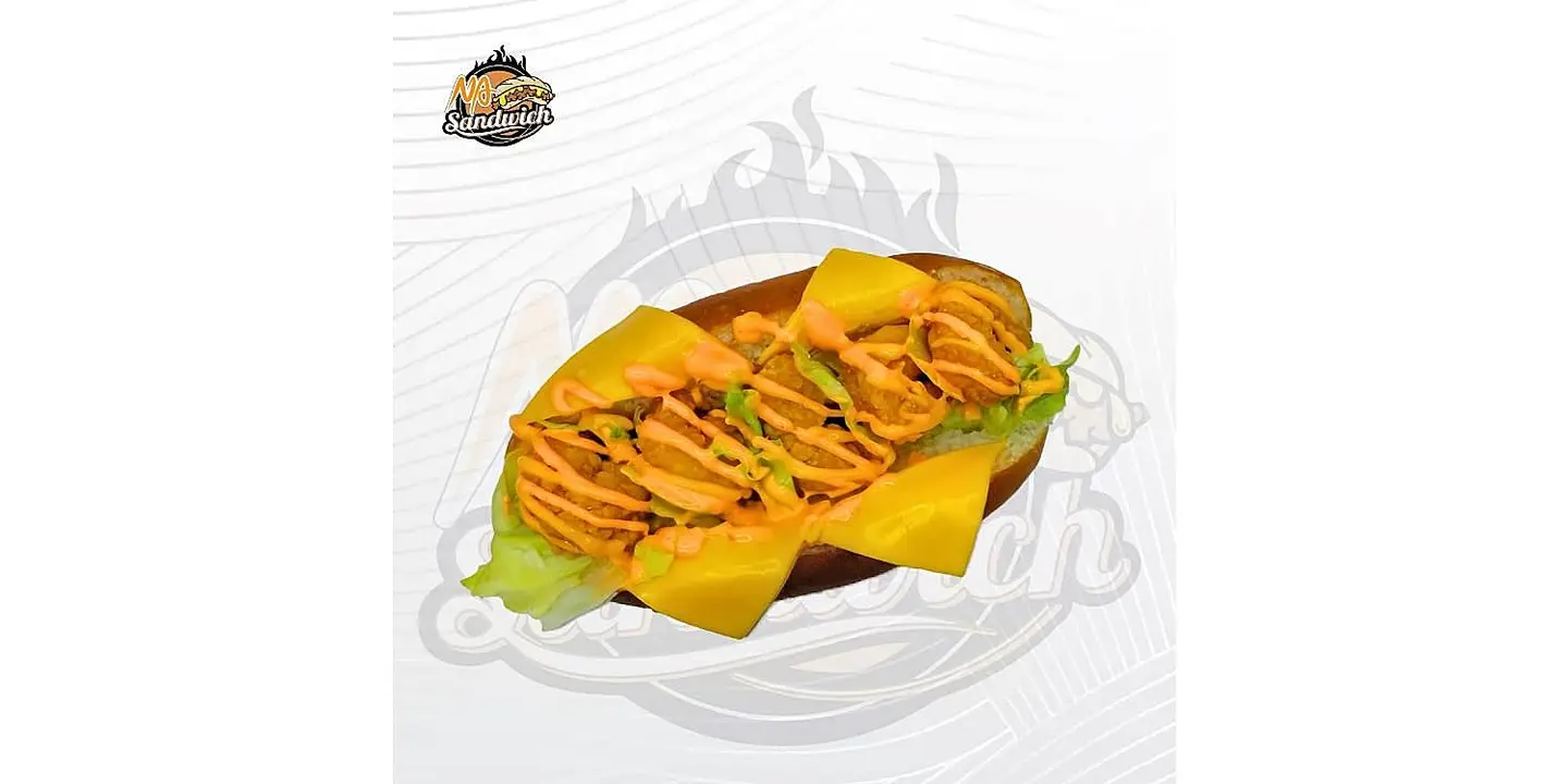 ان اي ساندوتش cover