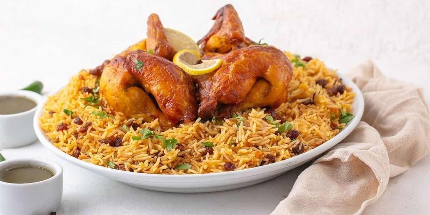 الضيافة cover
