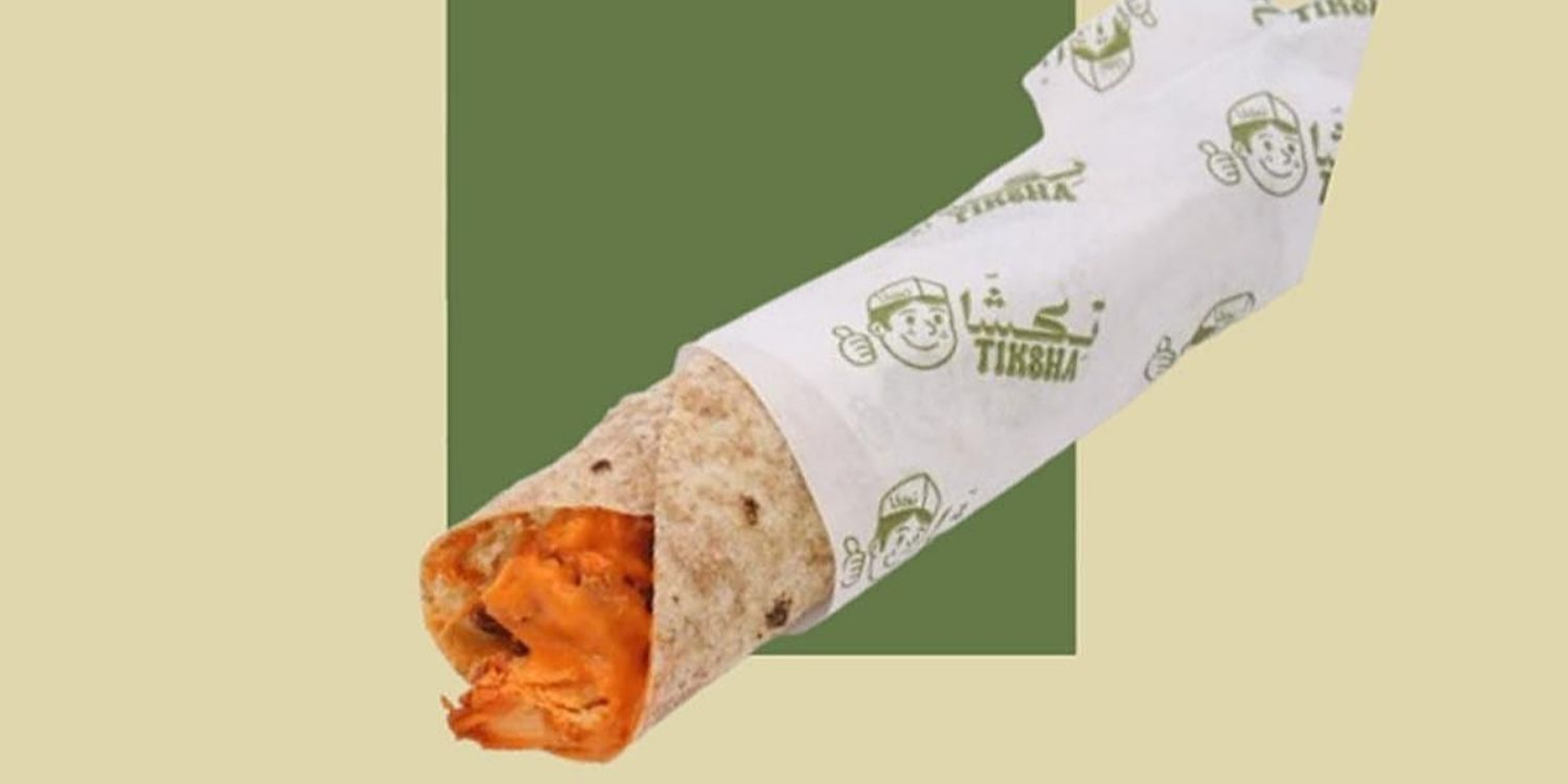 Tiksha cover