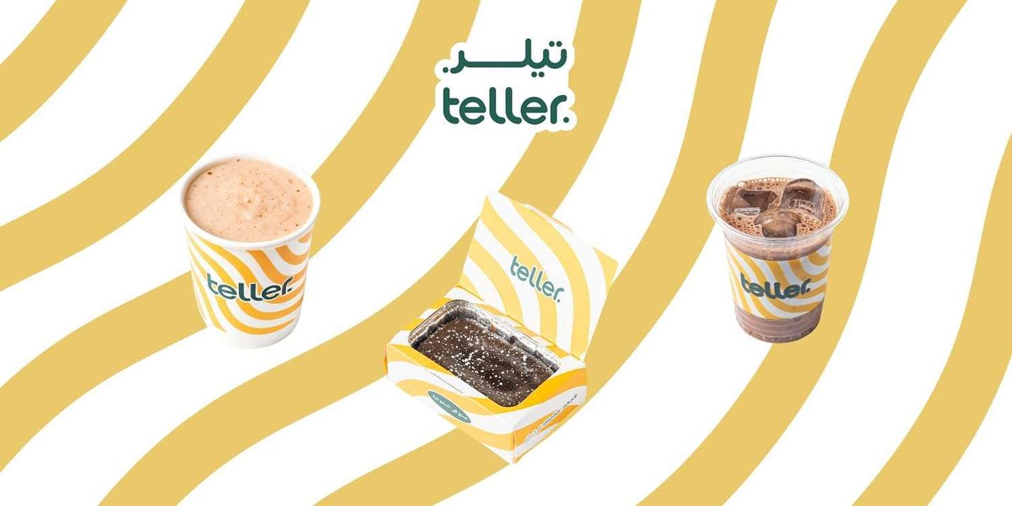 Teller cover