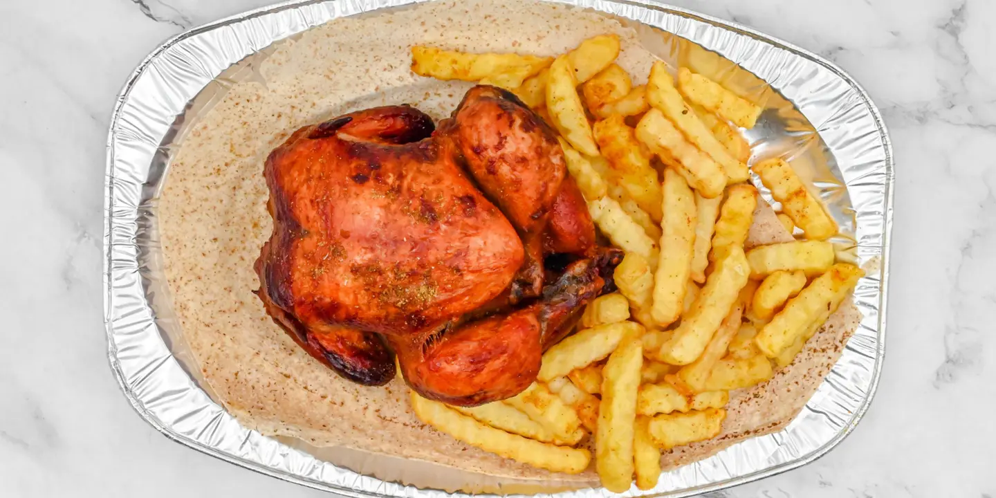 فروج الدار الشامي cover