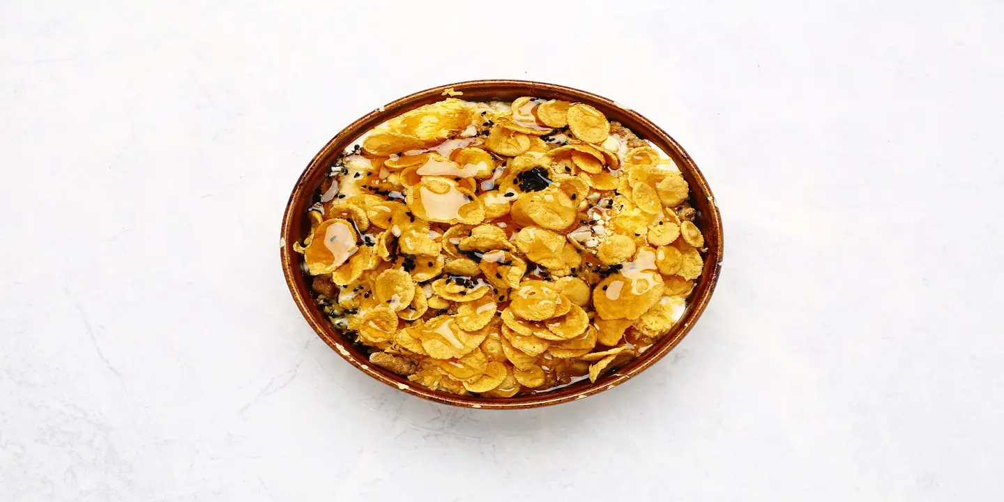 مطبق الصاج  cover