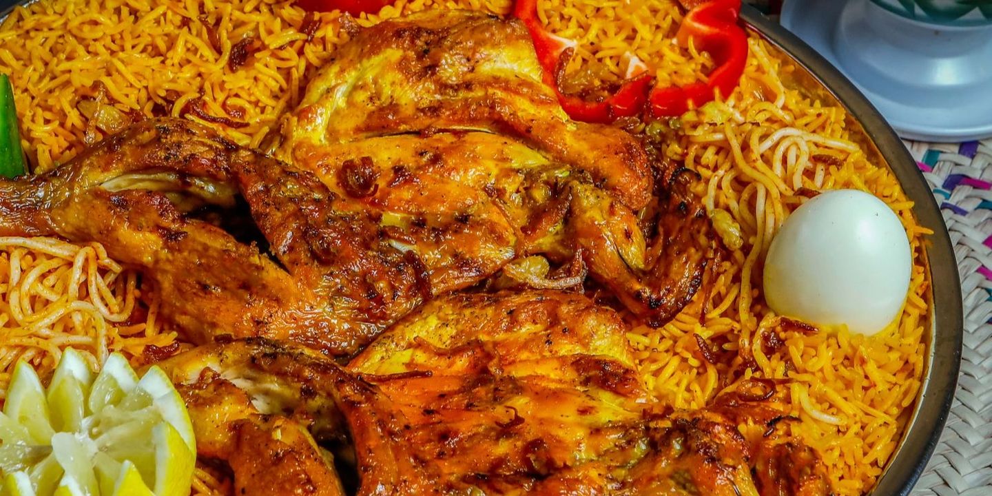 Zouk Al Arda Restaurant cover