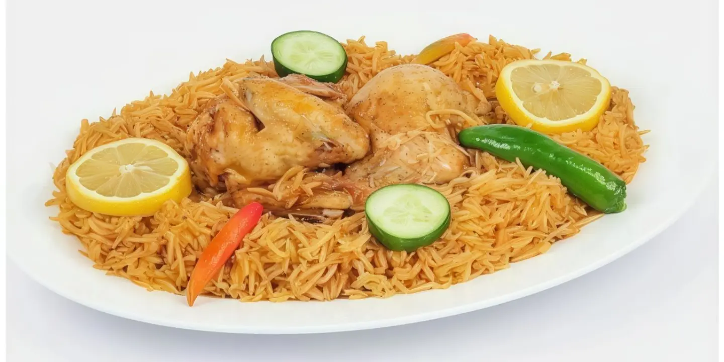 مطعم و شواية البخاري cover