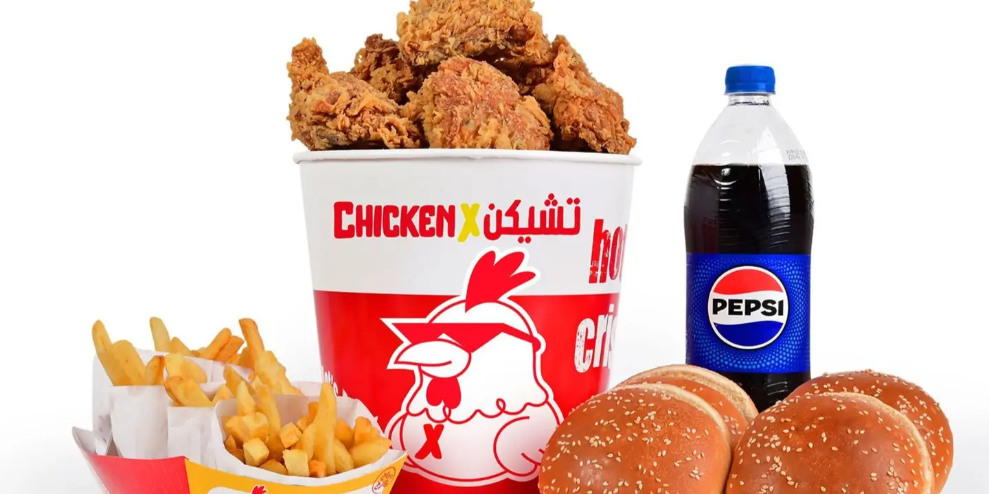  تشيكن أكس cover