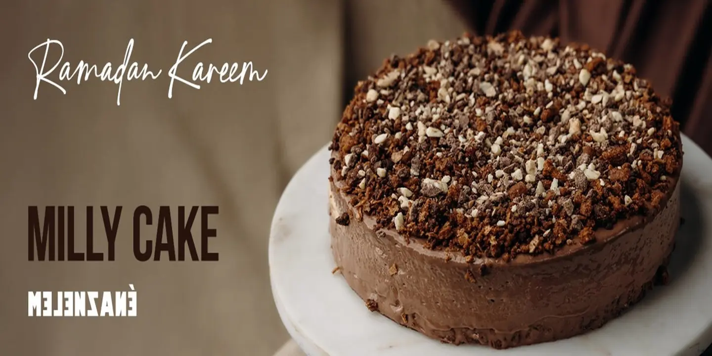 ميلينزاني cover