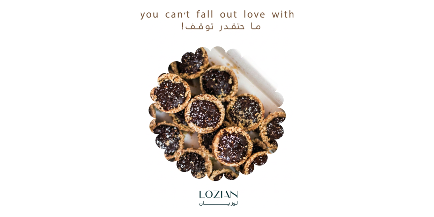 Lozian cover