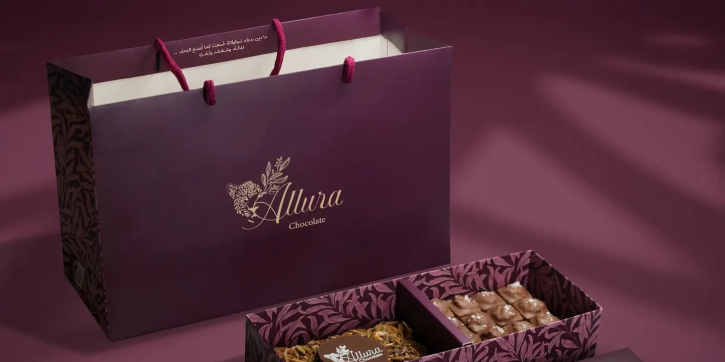 ألورا شوكليت cover