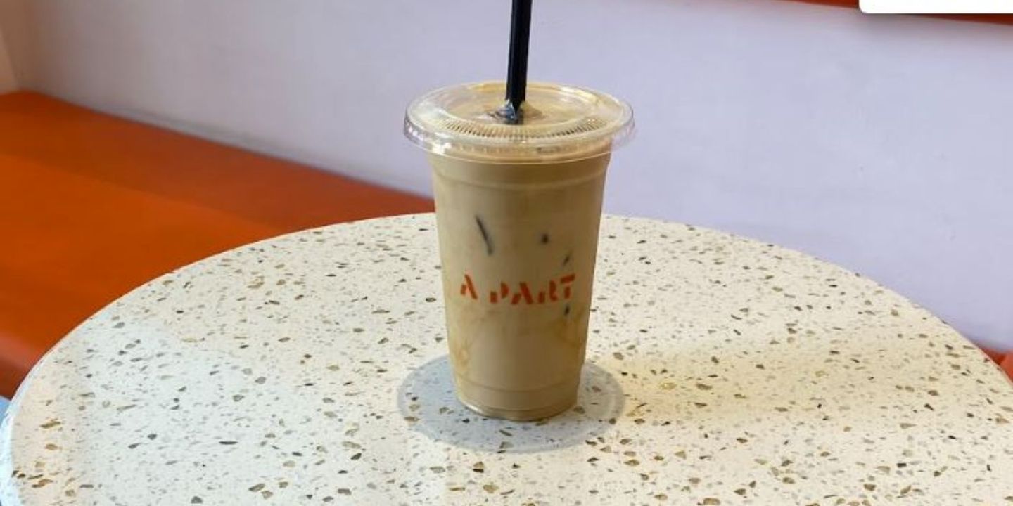 ابارت cover