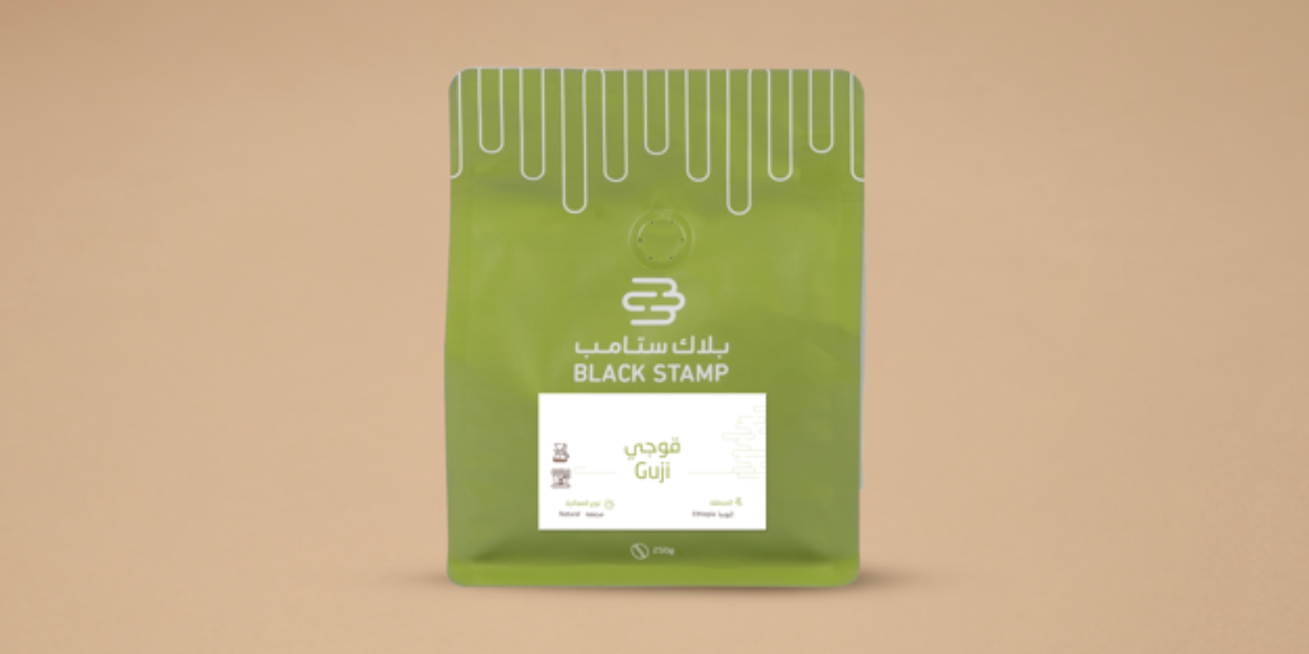 بلاك ستامب  cover
