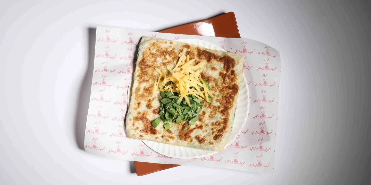 فوال تميز وشاي cover