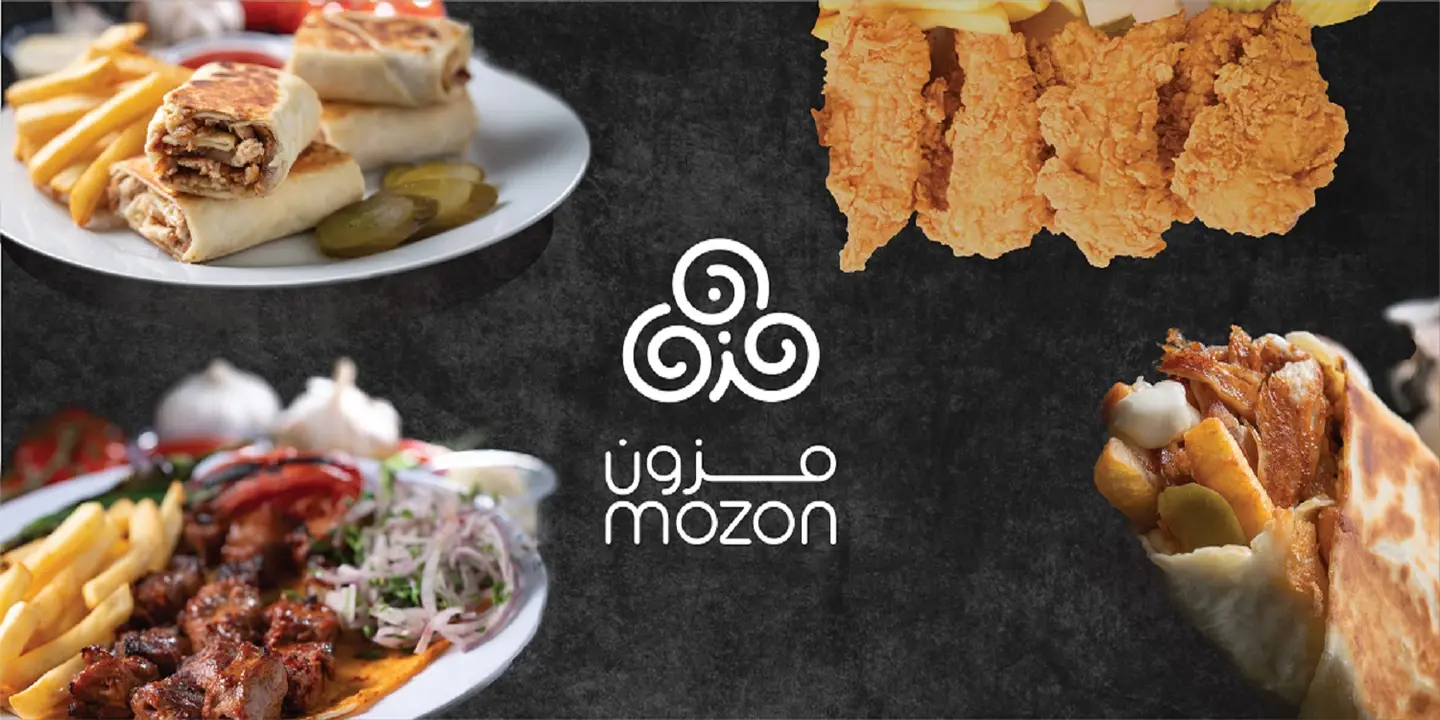 مزون cover