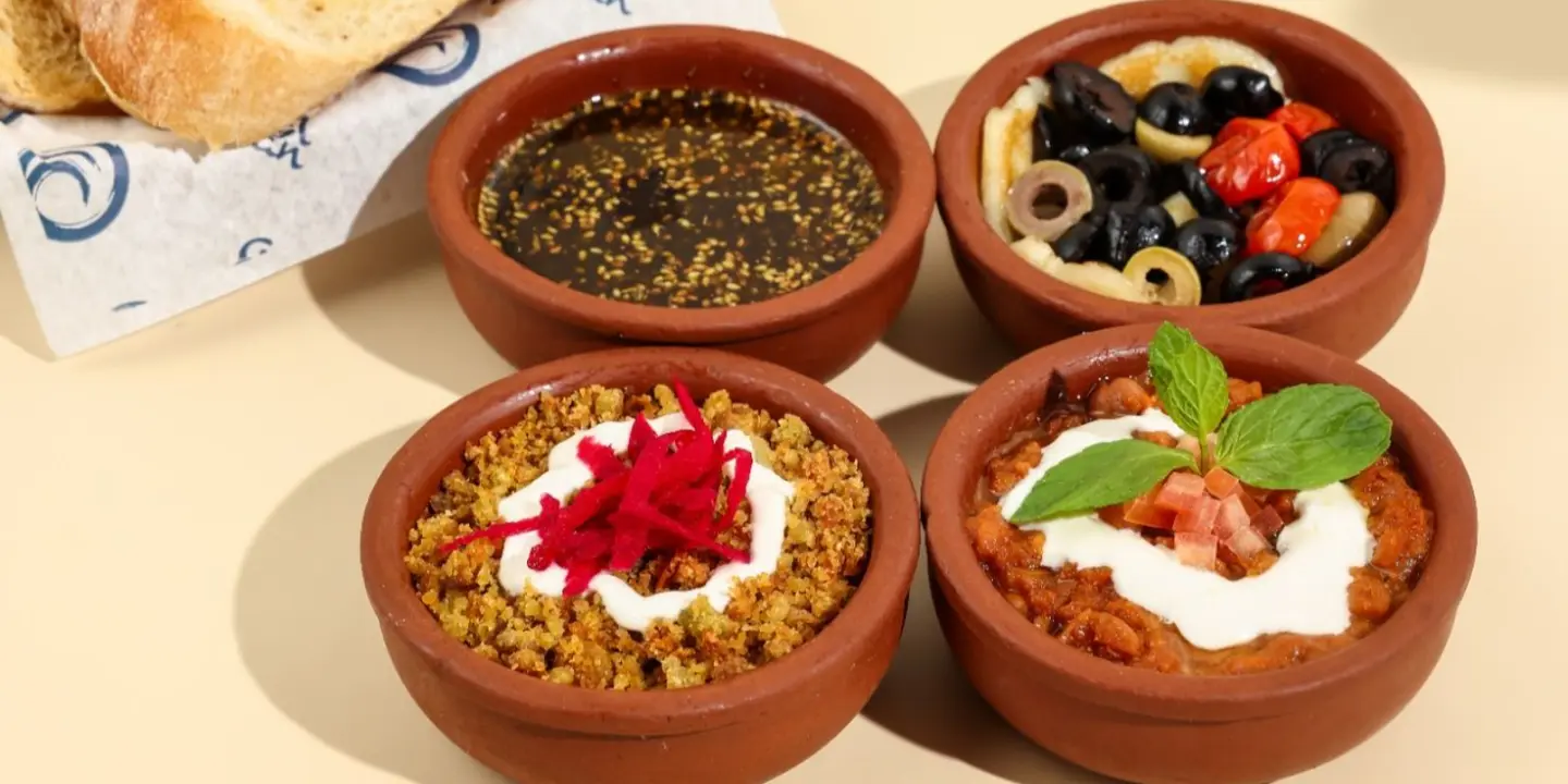 أوشن بيكري  cover